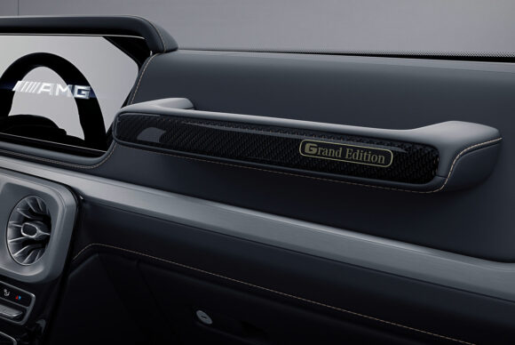 Mercedes-Benz introduces the AMG G 63 "Grand Edition"